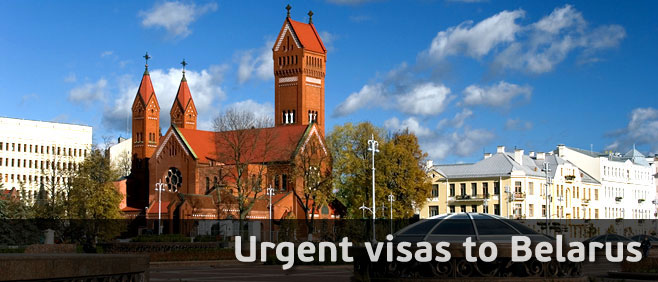 Fast visas to Belarus