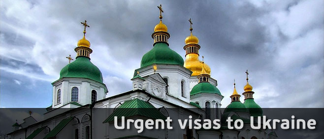 Fast visas to Ukraine