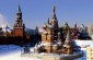 St Basil's Cathedral and Spassky Tower, Red Square